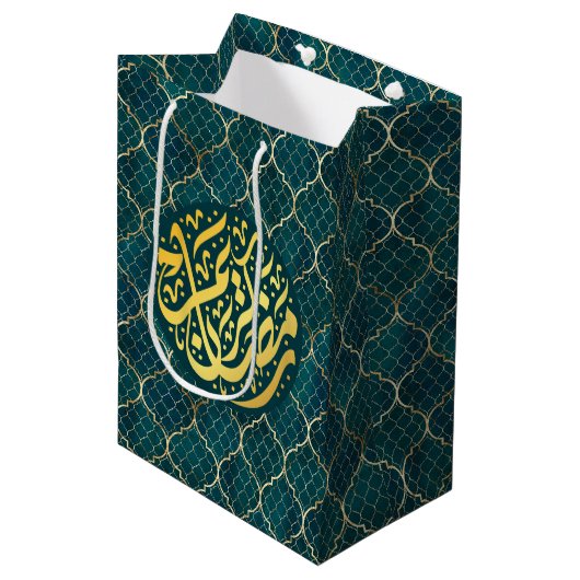 Deep Zee Green Arabic Ramazan | Ramadan Kareem Medium Cadeauzakje (Voorkant Gekanteld)