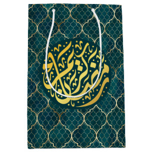 Deep Zee Green Arabic Ramazan   Ramadan Kareem Medium Cadeauzakje