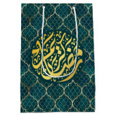 Deep Zee Green Arabic Ramazan | Ramadan Kareem Medium Cadeauzakje (Achterkant)