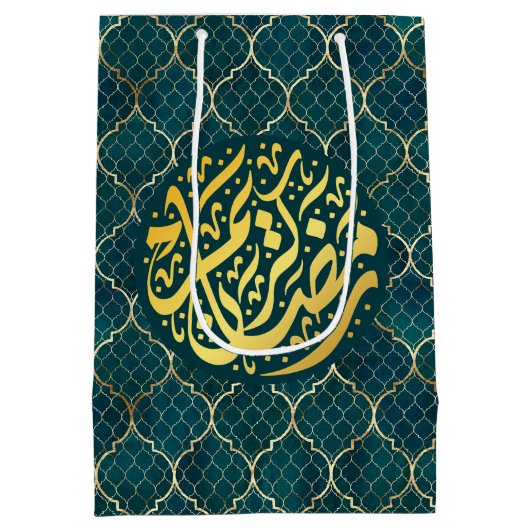 Deep Zee Green Arabic Ramazan | Ramadan Kareem Medium Cadeauzakje (Achterkant)