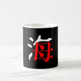 Deep zee Moeder Officieel logo Koffiemok