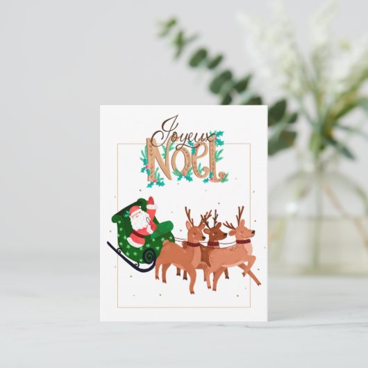 Deers Feestdagenkaart (Staand voorkant)