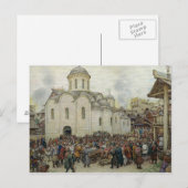Defensie van de stad, 1918 briefkaart (Voorkant / Achterkant)