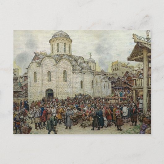 Defensie van de stad, 1918 briefkaart (Voorkant)