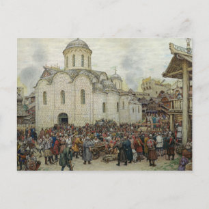 Defensie van de stad, 1918 briefkaart