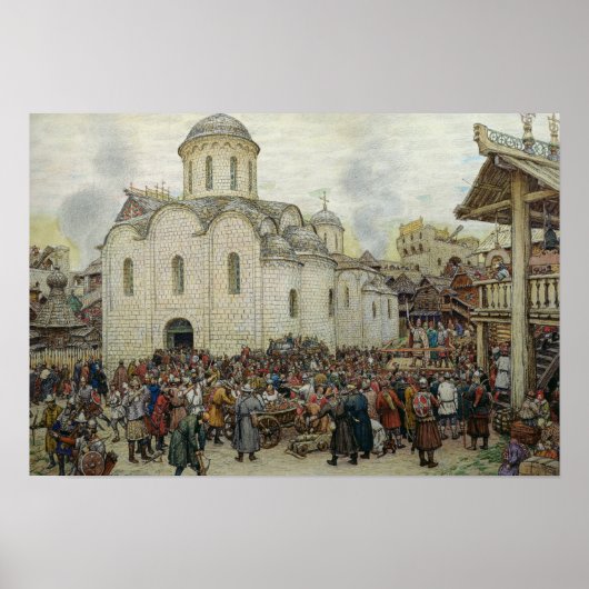 Defensie van de stad, 1918 poster (Voorkant)