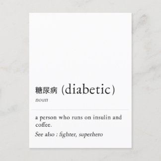 definitie van diabeticus briefkaart