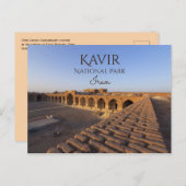 Deir-e Gachin Caravansarai, Nationaal Park Kavir Briefkaart (Voorkant / Achterkant)