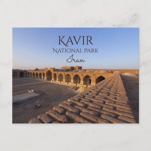 Deir-e Gachin Caravansarai, Nationaal Park Kavir Briefkaart (Voorkant)