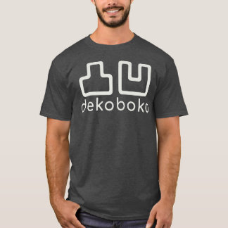 Dekoboko Japans voor onevenrough, Kanji, Japan T-shirt