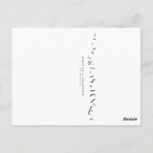 Delen van een tekenpostkaart briefkaart (Achterkant)