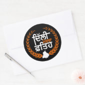Delhi Morcha fateh - Punjab Farmer Ronde Sticker (Envelop)