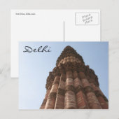 delhi qutb minar briefkaart (Voorkant / Achterkant)