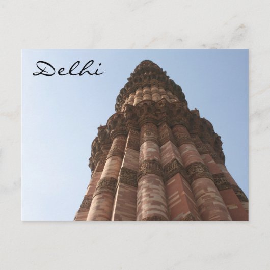 delhi qutb minar briefkaart (Voorkant)