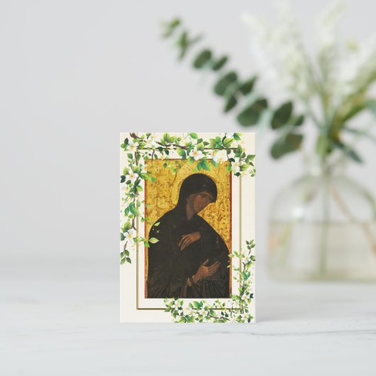 Delicate Flowers Orthodox Memorial Prayer Kaart Plaatskaartje (Staand voorkant)