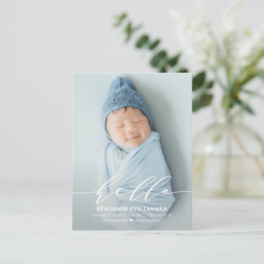 Delicate Hallo Modern Birth Announcement Briefkaar Briefkaart (Staand voorkant)
