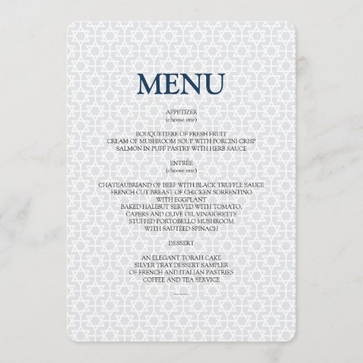 Delicate Patterned Bar/Bat Mitzvah Menu (Voorkant)