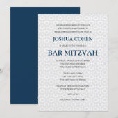 Delicate Patterned Bar Mitzvah Kaart (Voorkant / Achterkant)