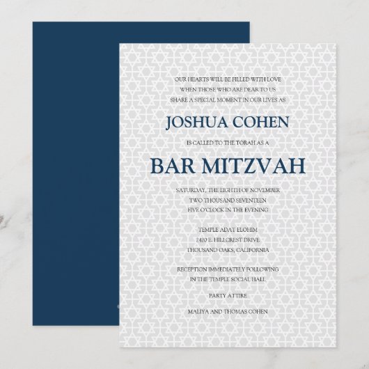 Delicate Patterned Bar Mitzvah Kaart (Voorkant / Achterkant)