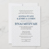 Delicate Patterned B'nai Mitzvah Kaart (Voorkant)