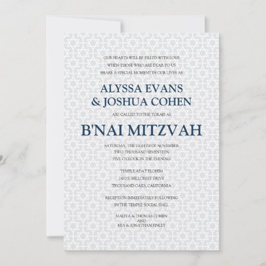 Delicate Patterned B'nai Mitzvah Kaart (Voorkant)