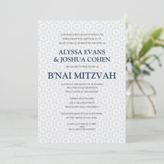 Delicate Patterned B'nai Mitzvah Kaart (Staand voorkant)