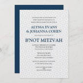 Delicate Patterned B'not Mitzvah Kaart (Voorkant / Achterkant)