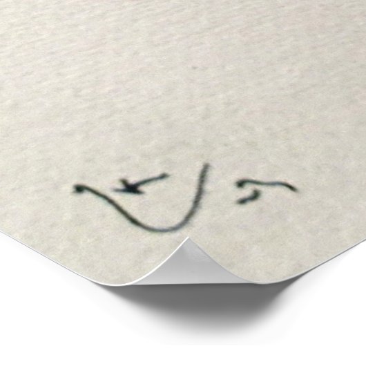 Delicate Tension (1923) by Wassily Kandinsky Poster (Hoek)