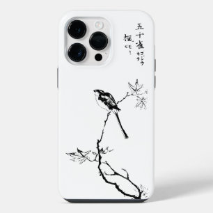 Delicate Vintage Japanse Vogel Esdoorn Tak Kunst iPhone 14 Pro Max Hoesje