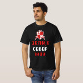 Delije Noord 1989 Rode Ster T-shirt (Voorkant volledig)