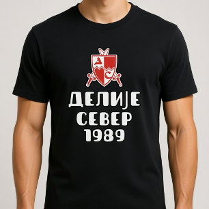 Delije Noord 1989 Wapen T-shirt