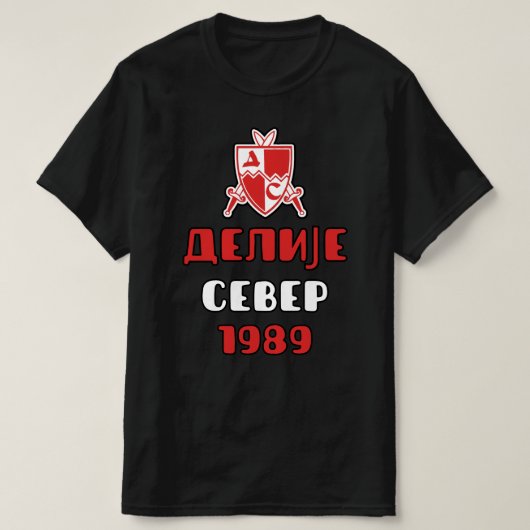 Delije Sever 1989 Crvena Zvezda T-shirt (Design voorkant)