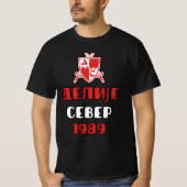 Delije Sever 1989 Crvena Zvezda T-shirt (Voorkant)