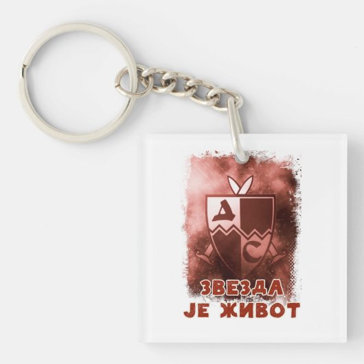 Delije Sever Crvena Zvezda Beograd * 1989 Sleutelhanger (voorkant)