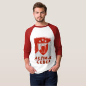 Delije Sever Crvena Zvezda Beograd Trofee T-shirt (Voorkant volledig)