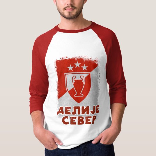 Delije Sever Crvena Zvezda Beograd Trofee T-shirt (Voorkant)