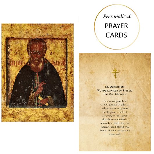 Demetrios, wonderdoener van de Priluki Kaart Plaatskaartje