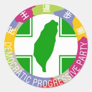 Democratische Progressieve Partij Ronde Sticker