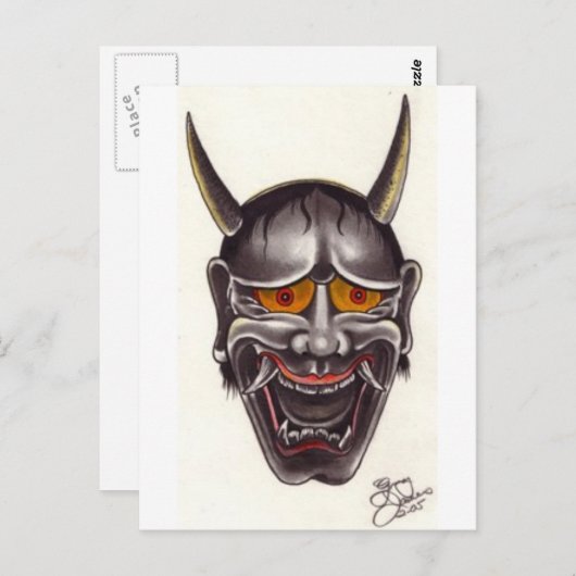 Demon Face Briefkaart (Voorkant / Achterkant)