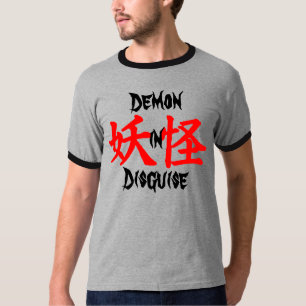 Demon in Disguise Yokai Kanji T-shirt