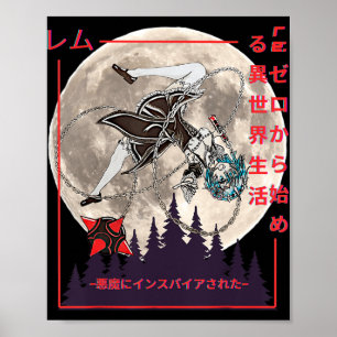 Demon Maid Japans Anime Manga Style Poster