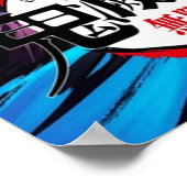 Demon Senjuro Rengoku Poster (Hoek)