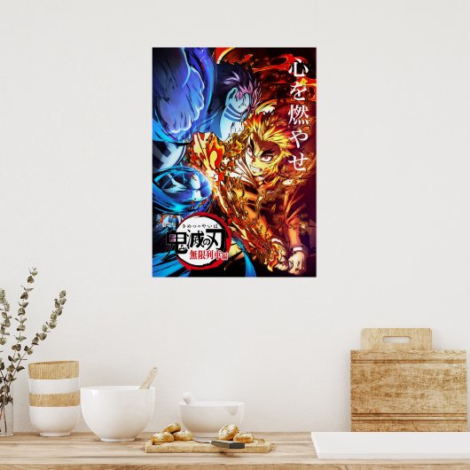 Demon Senjuro Rengoku Poster (Keuken)