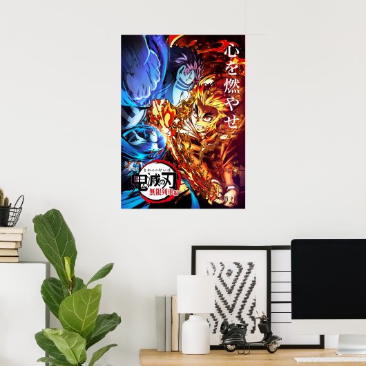 Demon Senjuro Rengoku Poster (Thuiskantoor)