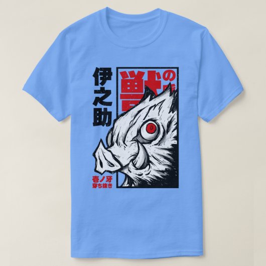 Demon Slayer Inosuke art T-shirt (Design voorkant)
