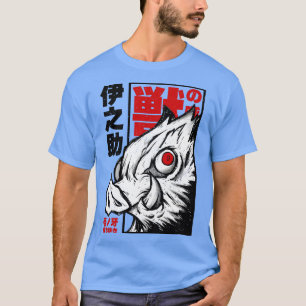 Demon Slayer Inosuke art T-shirt
