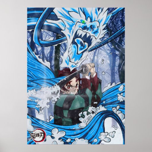Demon Slayer Kimetsu No Yaiba 15 Anime Poster (Voorkant)