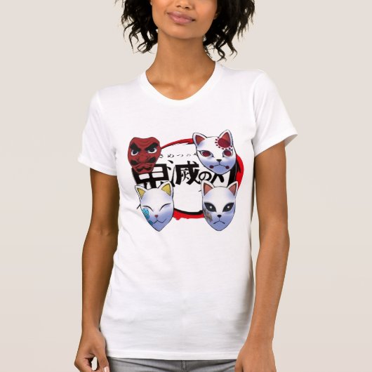 demon slayer Kimetsu no Yaiba shinobu tanjiro T-shirt (Voorkant)