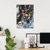 Demon Slayer Mugen Train Enmu vs Tanjiro Poster (Thuiskantoor)