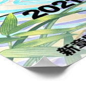 demon slayer seizoen 2 visueel poster (Hoek)